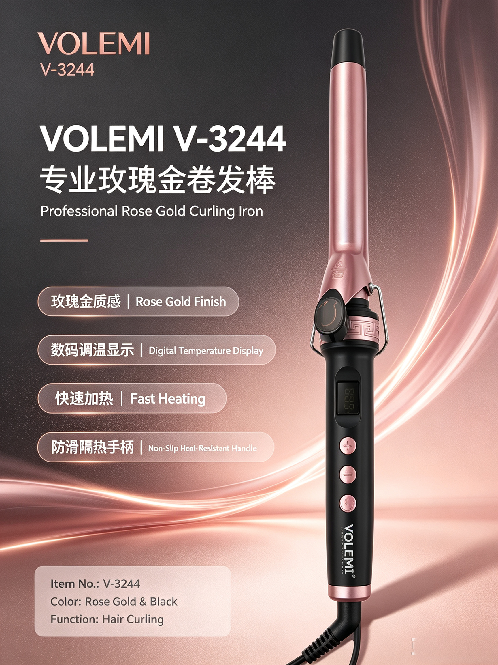 VOLEMI Ionic Ceramic PTC Hair Straightener Digital V-3244