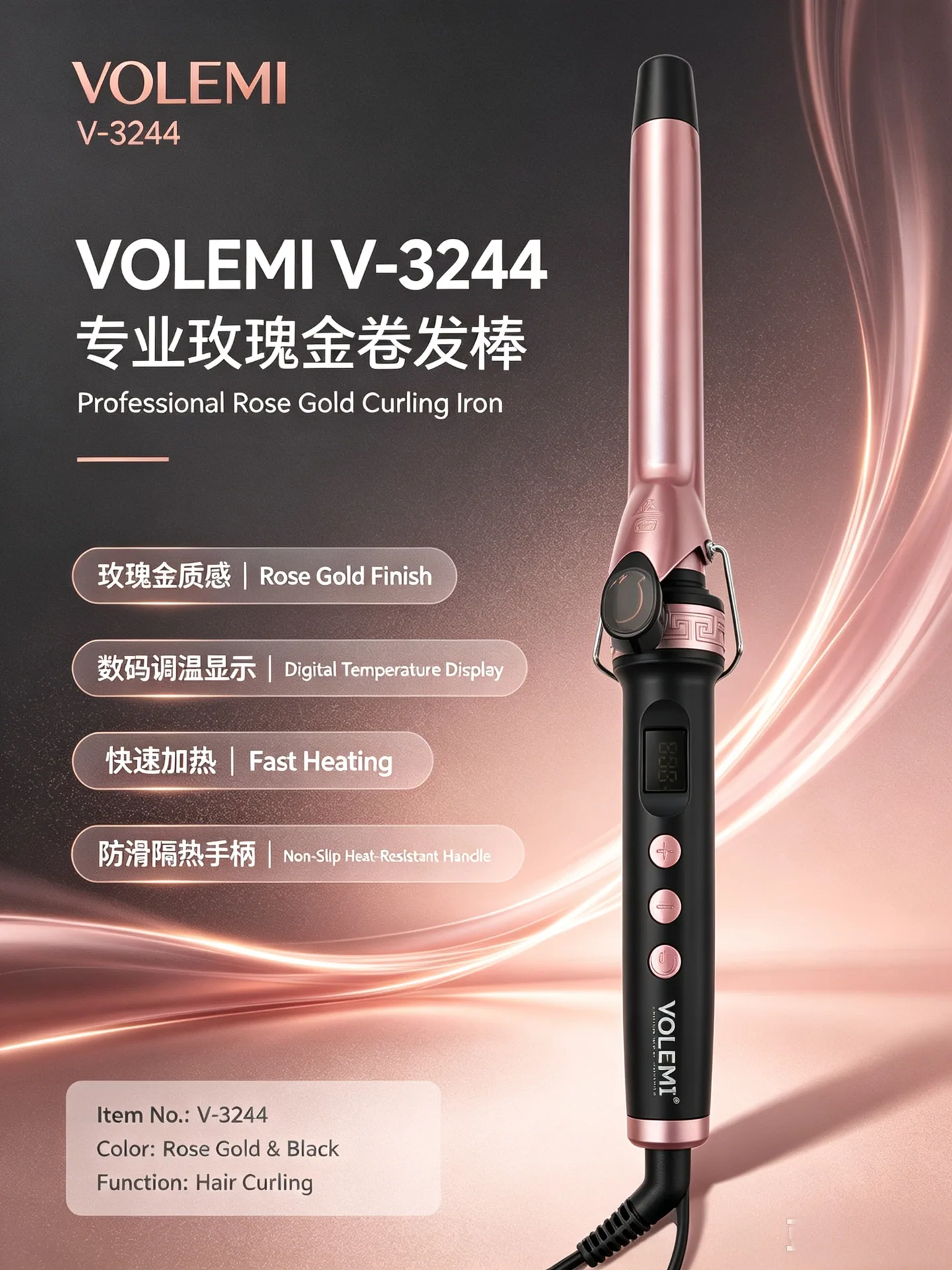 VOLEMI Ionic Ceramic PTC Hair Straightener Digital V-3244