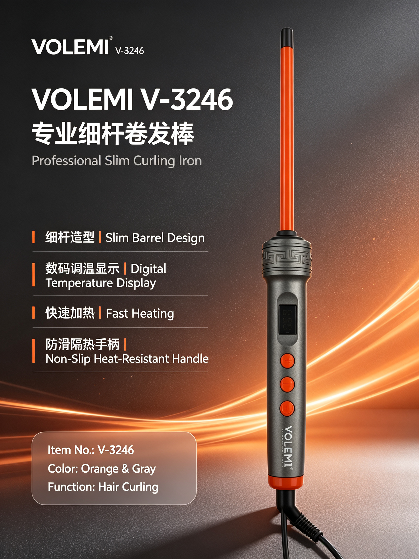 VOLEMI Ceramic PTC Hair Straightener Fast Heat V-3246