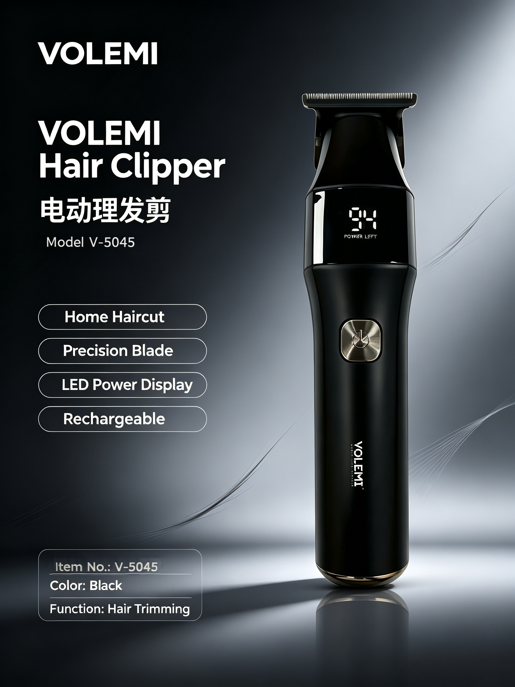 VOLEMI Professional Rechargeable Hair Clipper V-5045