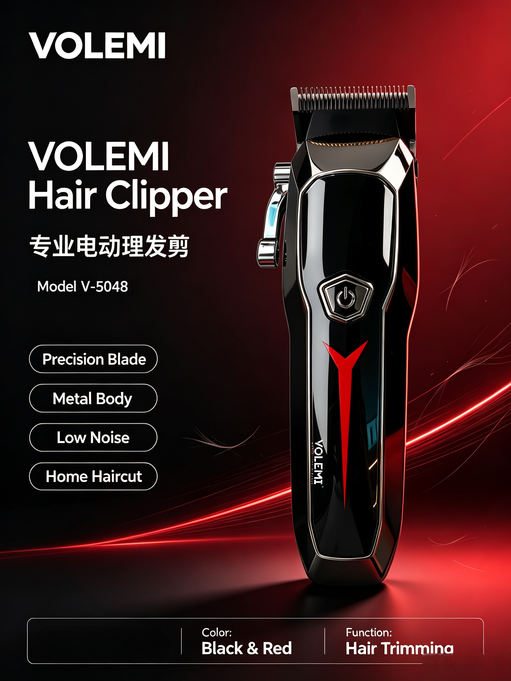 VOLEMI Multi-Piece Beauty Grooming Kit Set V-5048