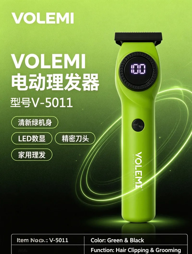 VOLEMI Compact Ionic Hair Dryer 40pcs Carton V-0365