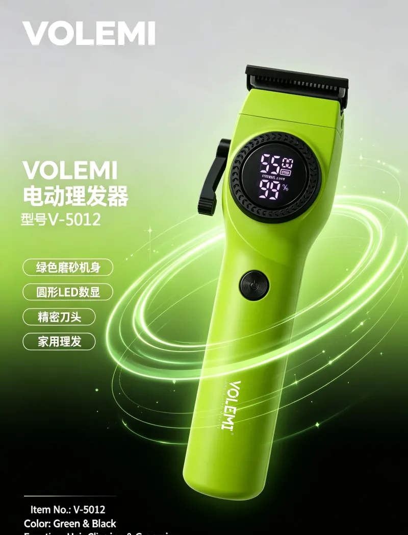 VOLEMI Pro Ionic Hair Dryer Salon Styling V-0366