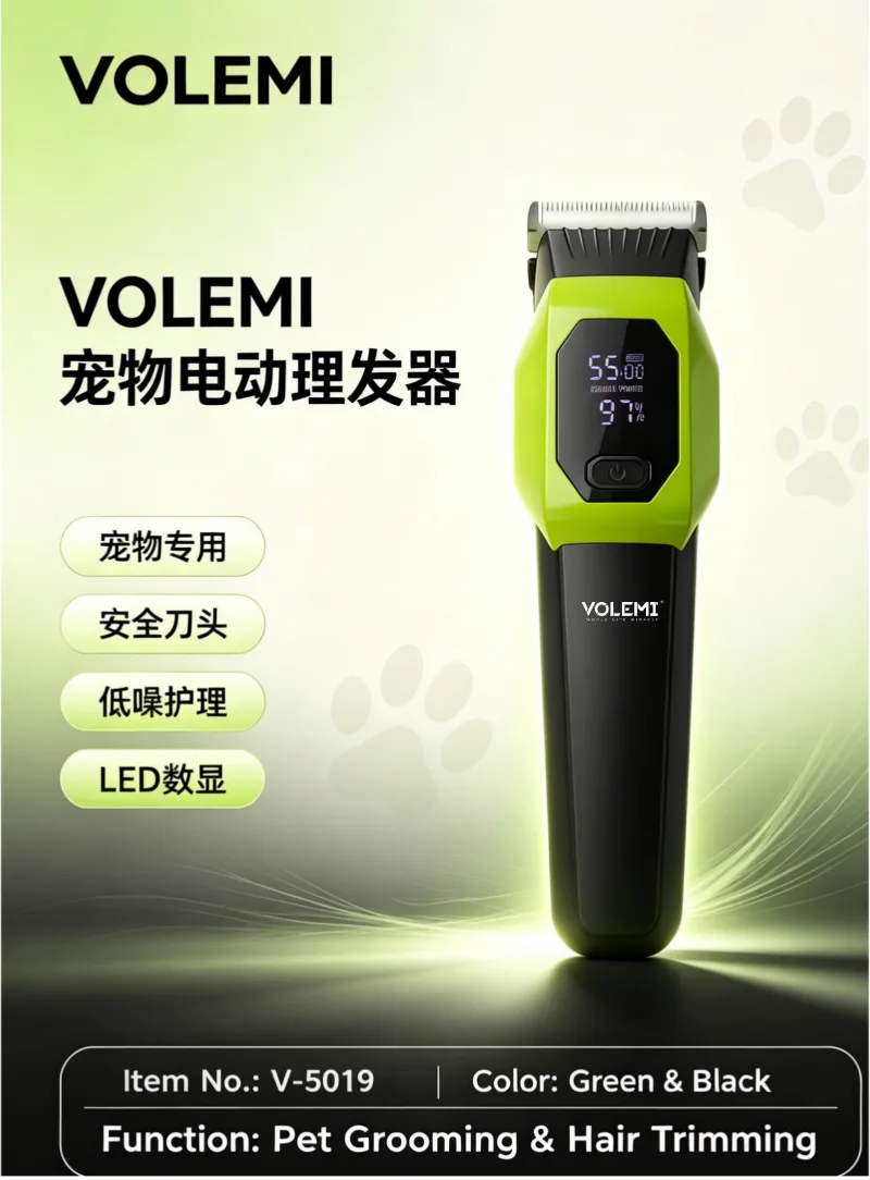 VOLEMI Professional Cordless Hair Clipper Steel Blade V-0369