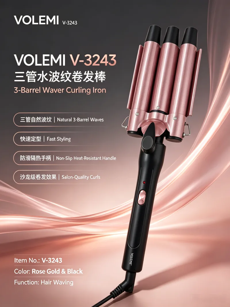 VOLEMI Ceramic Curling Iron Heat-Resistant Tip Styling V-3243