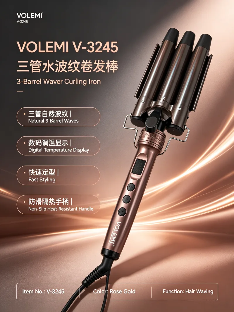 VOLEMI Ceramic PTC Hair Straightener Digital Display V-3245
