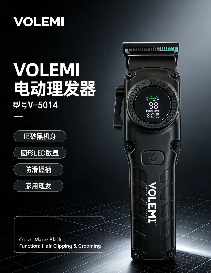 VOLEMI Rechargeable Hair Clipper Long Runtime Steel Blade v-5014