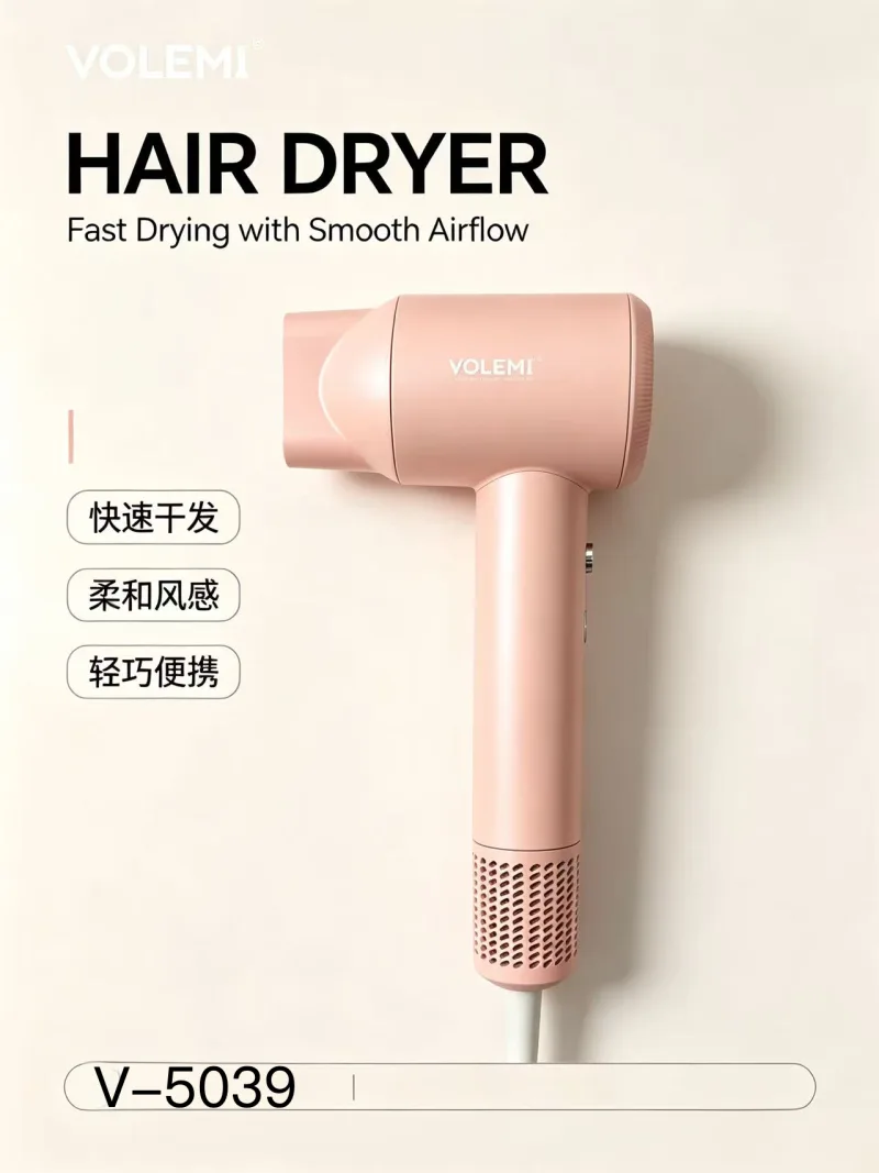 VOLEMI Hair Dryer 2200W Ionic Fast-Dry with Concentrator Nozzle v-5039