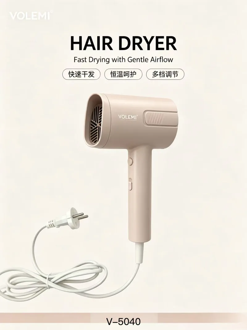 VOLEMI Hair Clipper Quiet Motor Steel Blade Adjustable Comb v-5040
