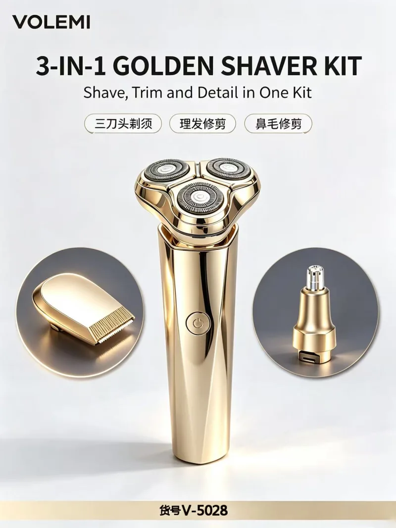 VOLEMI Rechargeable Hair Clipper Quiet Steel Blade v-5009