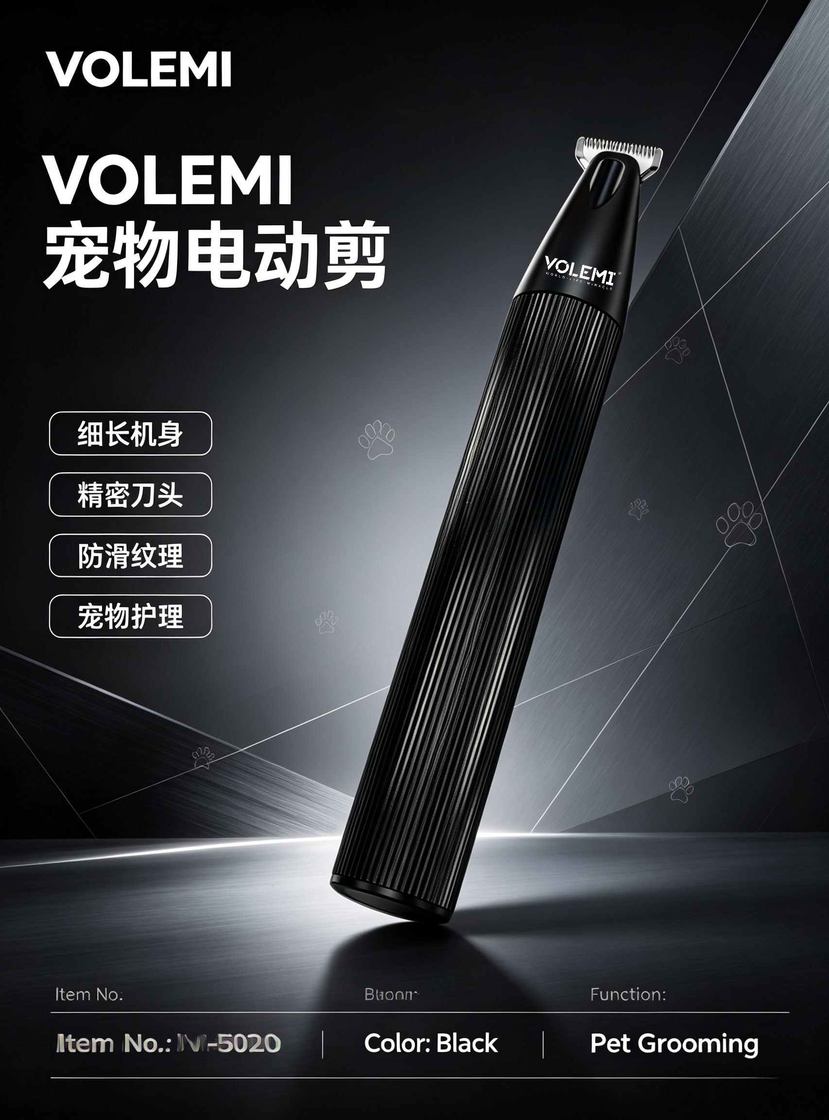 VOLEMI Rechargeable Hair Clipper Long Runtime Steel Blades v-5001