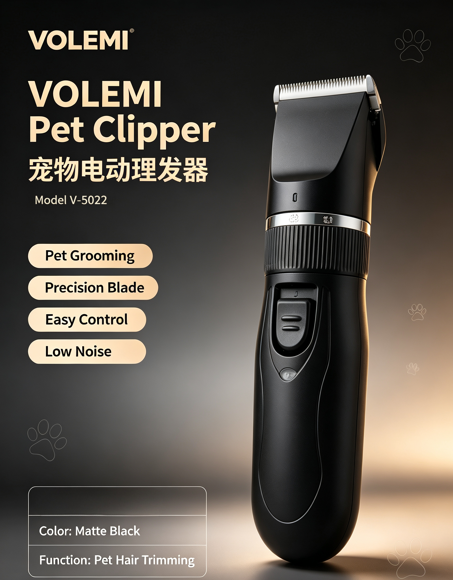 VOLEMI Professional Hair Clipper Cordless Rechargeable v-5003