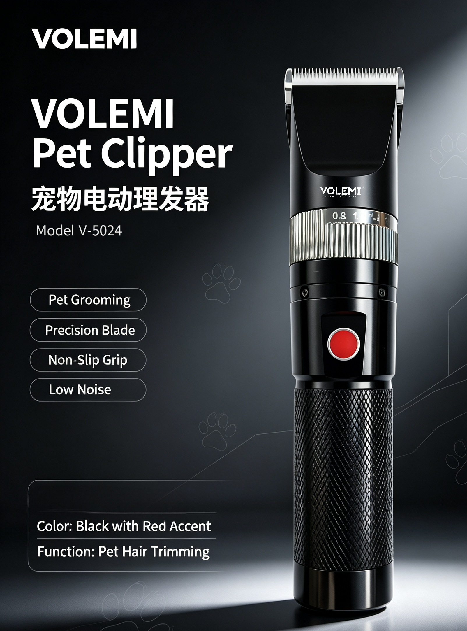 VOLEMI Professional Hair Clipper Cordless Rechargeable v-5004