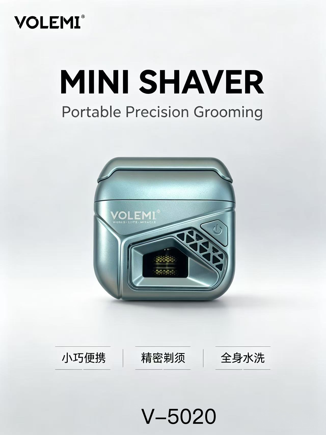 VOLEMI Professional Hair Clipper Cordless Rechargeable v-5006