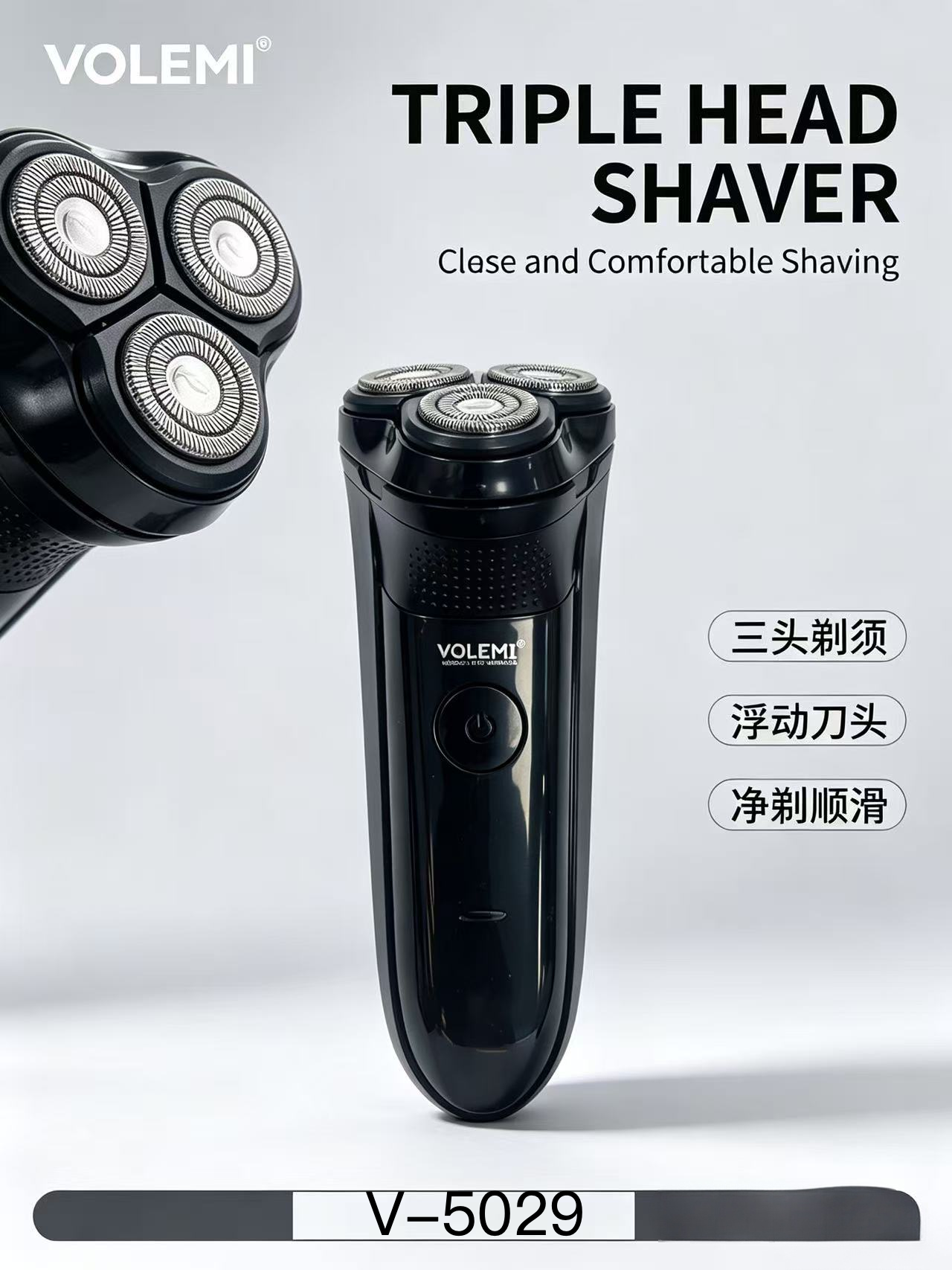 VOLEMI Pro Barber Hair Clipper Cordless Quiet Motor v-5010