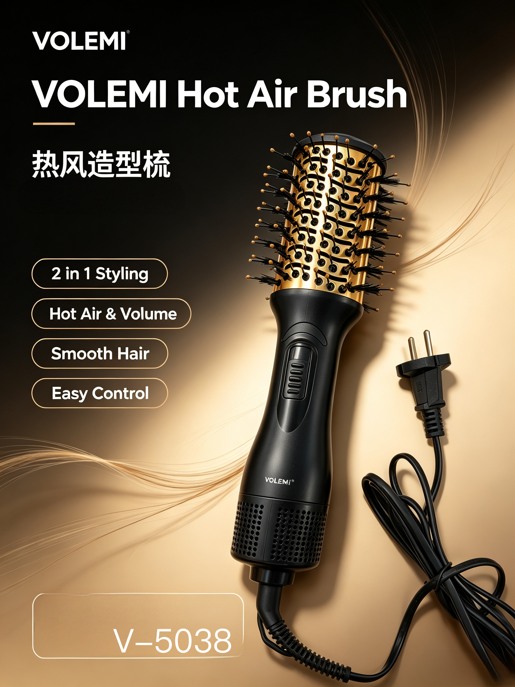 VOLEMI Compact Cordless Hair Clipper Rechargeable v-5020