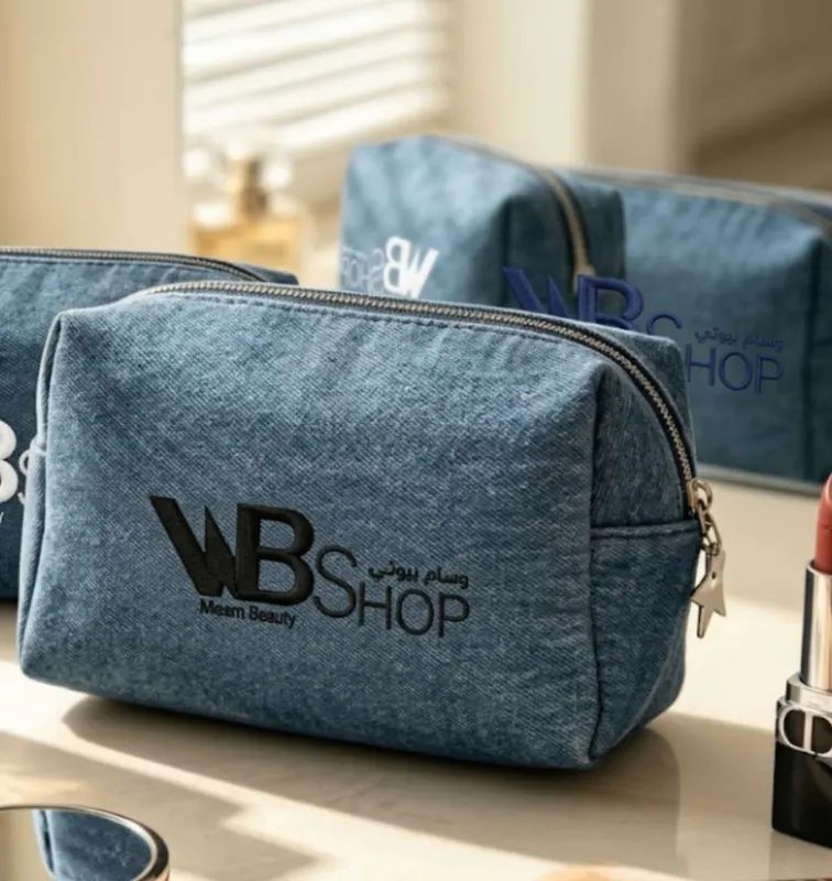 velvet & Denim customized cosmetics bag
