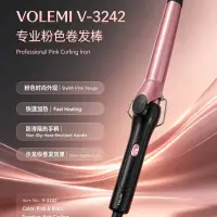 VOLEMI Ceramic Barrel Curling Iron Multi Heat Settings V-3242