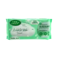 Kalishi Bubble Dishwashing Cloth