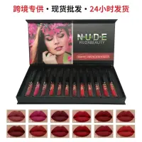 nnuedwehudabeauty фаромарзии Amazon ороиш барои лабони моеъ маҷмӯаи дурахшони лаби косаи часпаки лаби зидди