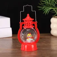 Christmas pony lantern night light portable small oil lamp kindergarten children's New Year gift window pendant