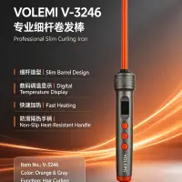 VOLEMI Ceramic PTC Hair Straightener Fast Heat V-3246