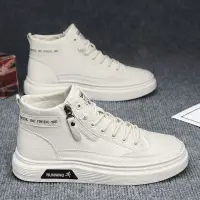 Autumn Men's Shoes New Breathable High Top Chef Shoes Men's Leather Shoes Versatile Waterproof Non-Slip Work Shoes Casual Shoes