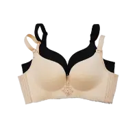 Maiweishi 85C Meishang Bra (Black)