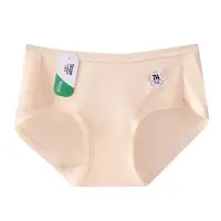 Lenzing Modal Girls Panties Comfor and Breathable Summer Thin Mid-Waist Hip 7A Antibacterial Extended Cotton Sole