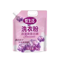 Aishenghuo Romantic Lavender Scent Non-Phosphorus Laundry Detergent Powder 3kg