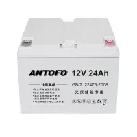 12V24ah - 250ah energi surya penyimpanan energi khusus baterai timbal-asam gel. Baterai surya gel.