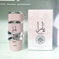 lattafa YARA ASAD Parfum haute qualité Moyen-Orient Arabe Dubaï Export Vente en gros Viet Nam Transfrontalier