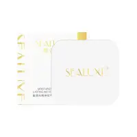 Xinoss 12g Moisturizing Flawless Long-Lasting Cushion CC Cream Natural Shade