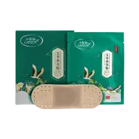 Kalishi Mugwort Heat Therapy Patch 5-Piece Pack