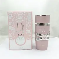 YARA parfum rose arabe commerce extérieur transfrontalier Viêt Nam Dubaï Asie du Sud-Est parfum hommes et femmes fabricants vente en gros